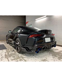 TOM'S Racing Side Diffuser (Dry Carbon) â€“ 2020+ Toyota Supra PRE ORDER ONLY